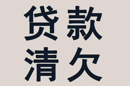 15000元债务诉讼费用估算